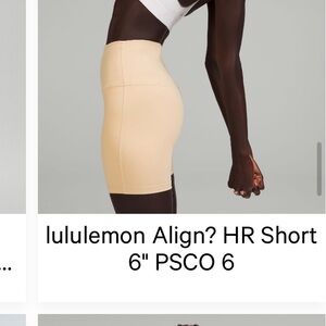 Women's Tan High-Waisted Shorts